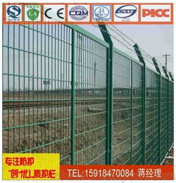 销售南京建筑工地防护栏 贵港房地产围栏 水泥地隔离网现货